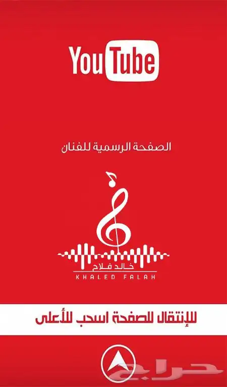 مصمم فوتشوب ومونتاج 16