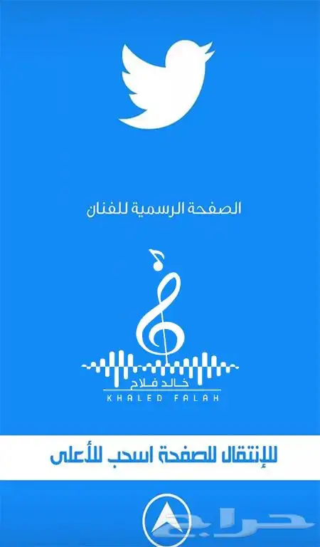 مصمم فوتشوب ومونتاج 19