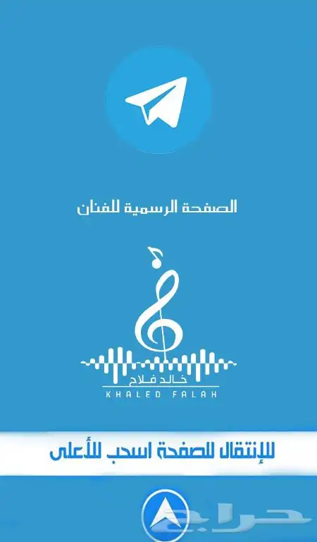 مصمم فوتشوب ومونتاج 17