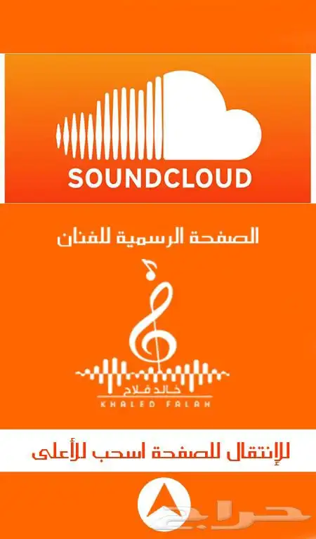 مصمم فوتشوب ومونتاج 15