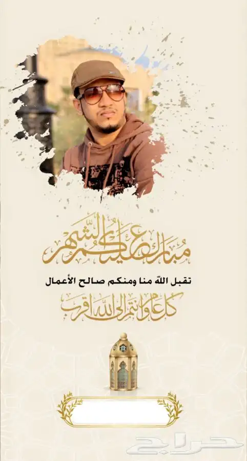 مصمم فوتشوب ومونتاج 29