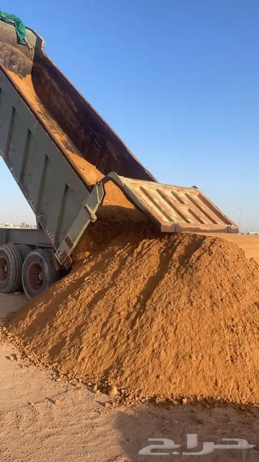 دفان ميدات 0