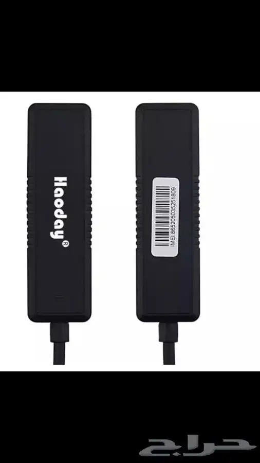 جهاز تتبع مركبات سيارة دباب معدات كرافان 3