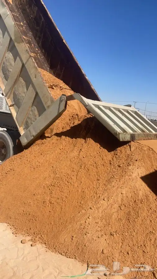 دفان ميدات 2