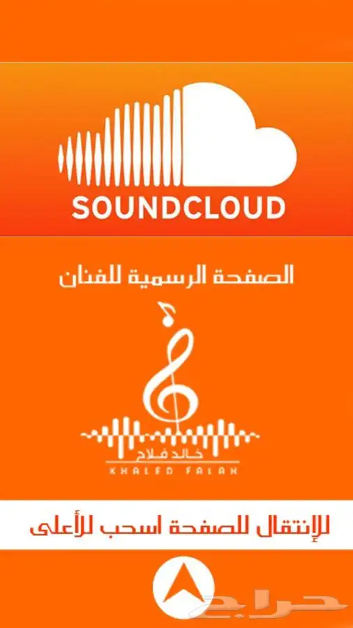 مصمم فوتشوب ومونتاج 18