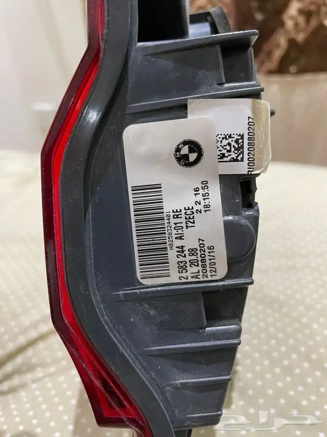 قطع بي ام الفئه السابعه موديل 2016 ل 2019 17