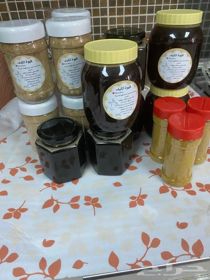 قهوة الكيف 51