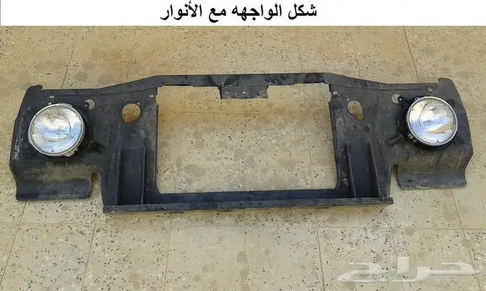 شبك باترول 80 - 83 11