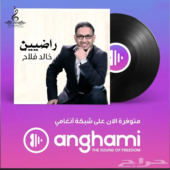 مصمم فوتشوب ومونتاج 6