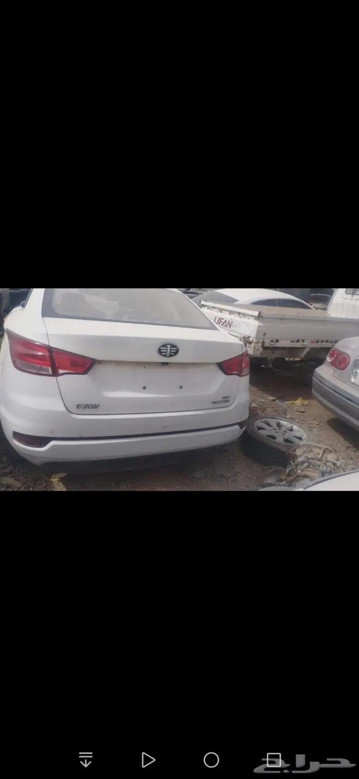 قطع غيار فاو B50 1