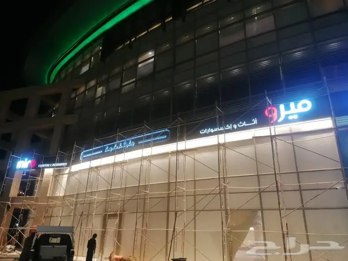 سرعة الاداء اللوحه الذكيه 26