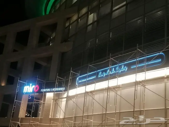 سرعة الاداء اللوحه الذكيه 27