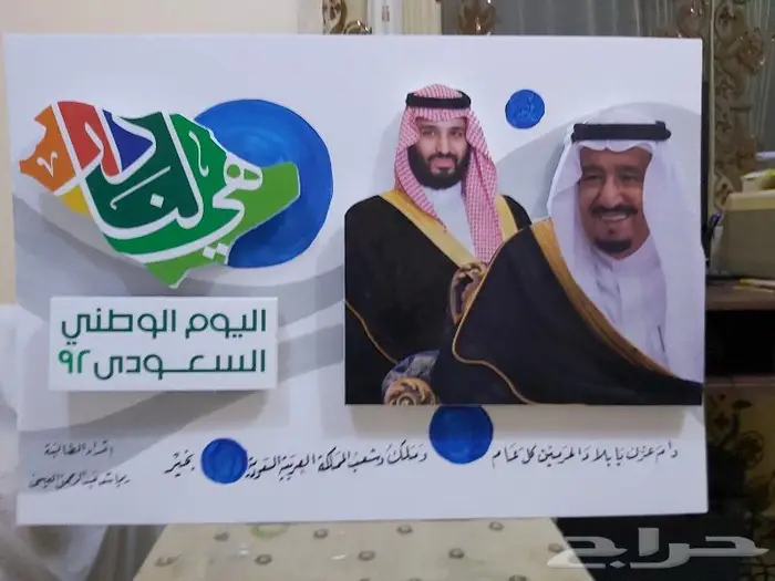 خطاط ورسام وعمل مجسمات 11