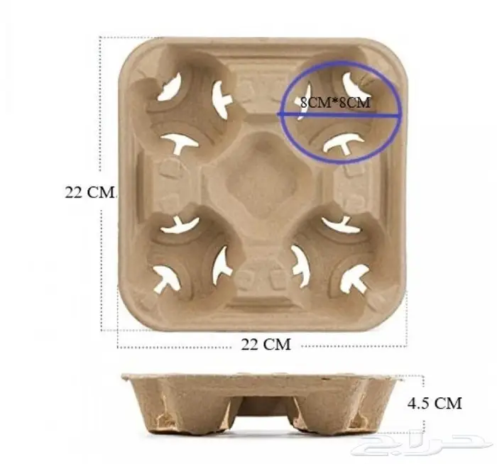 حامل اكواب-حامل-أواب-حامل ثنائي ورباعي 2