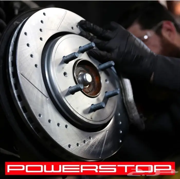 فحمات سيراميك اف جي كروزر 2