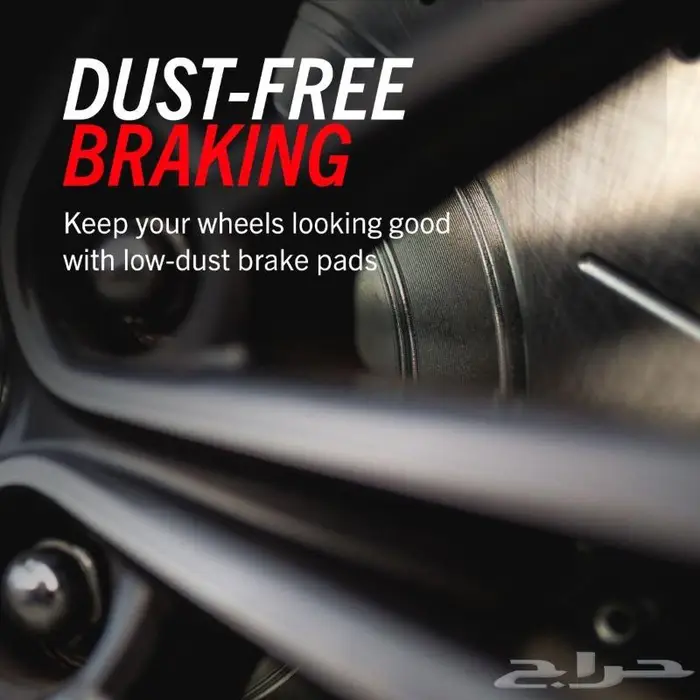 فحمات سيراميك تويوتا لاندكروزر 11