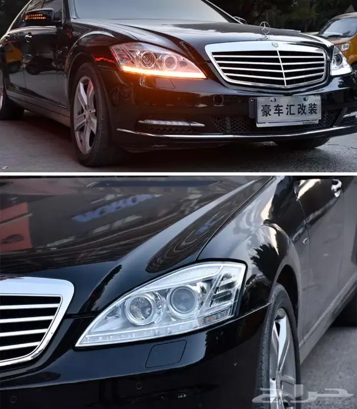 شمعات مرسيدس بانوراما 2013 2
