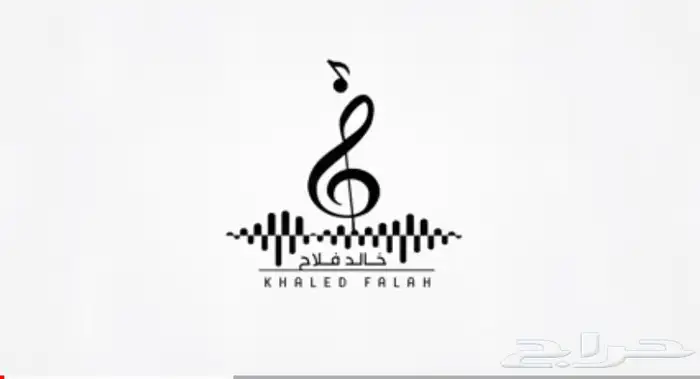 مصمم فوتشوب ومونتاج 12