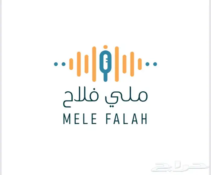 مصمم فوتشوب ومونتاج 2