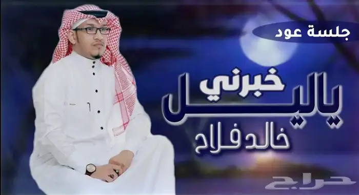 مصمم فوتشوب ومونتاج 24