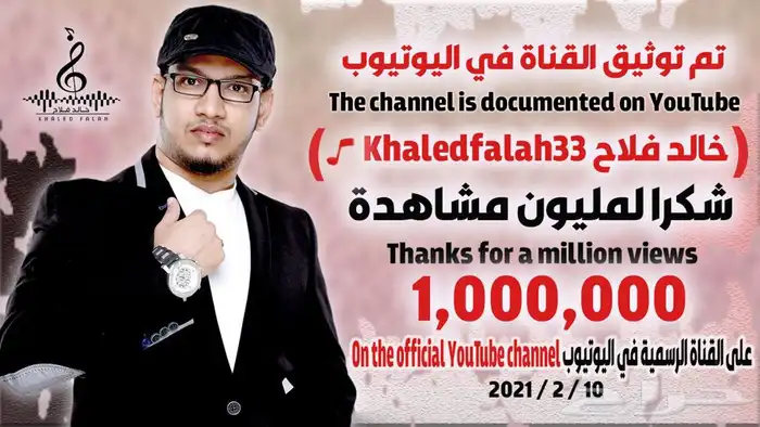 مصمم فوتشوب ومونتاج 33