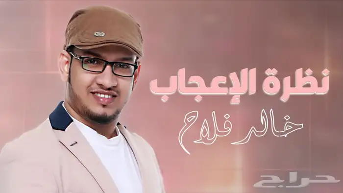 مصمم فوتشوب ومونتاج 26