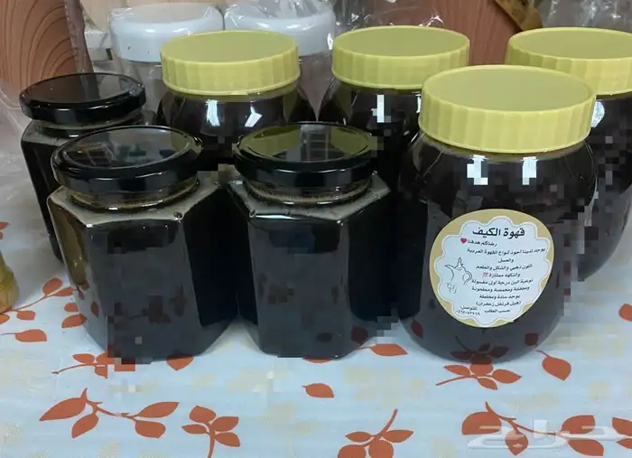 قهوة الكيف 45