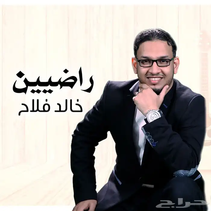 مصمم فوتشوب ومونتاج 8
