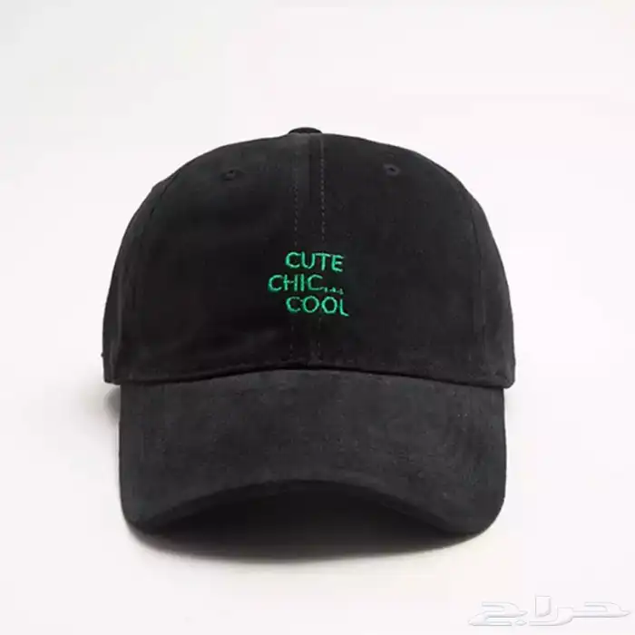 كاب COOL 4