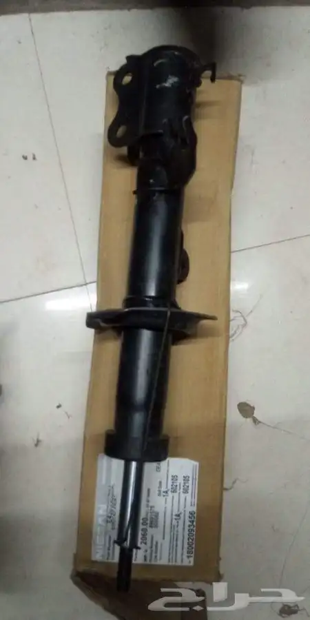 مساعد صني مساعدات صني مقص صني مقصات صني الهنديه ( اصلي ) 0