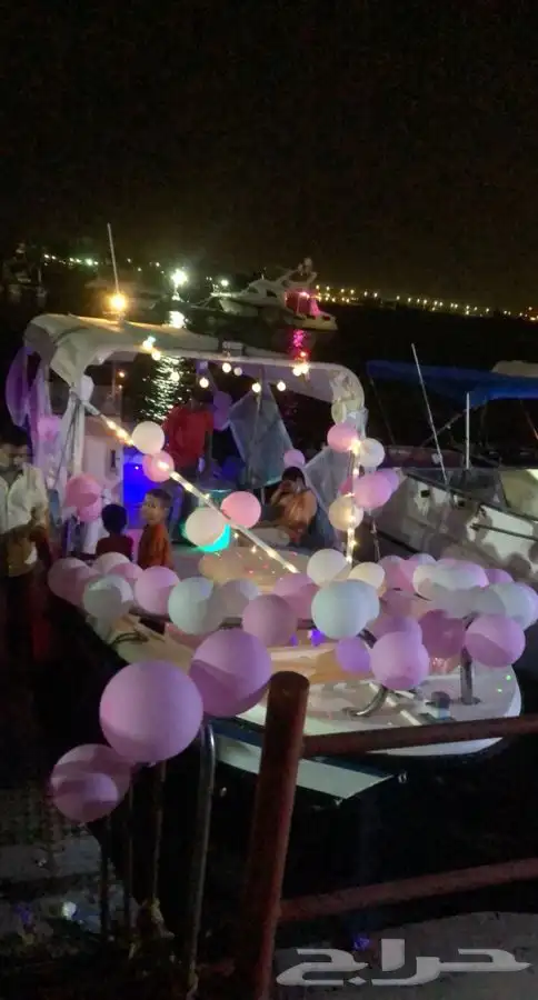 قارب طراد نزهه صيد بياضه حفلات تعليم قيادة نساء ورجال 28
