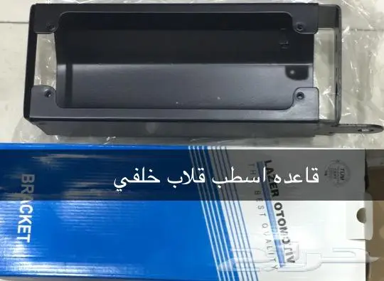 قطع غيار دايهاتسو 34