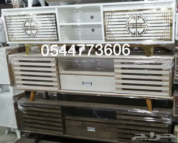 طاولة تلفزيون 8