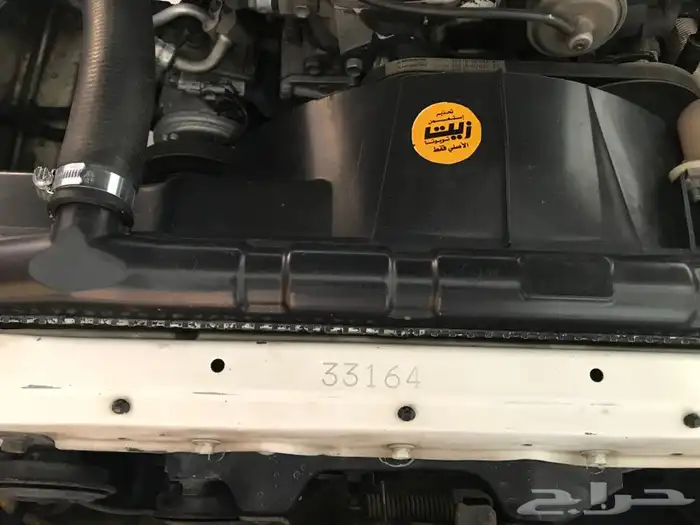 كرسيدا نظيفه XL 96 24