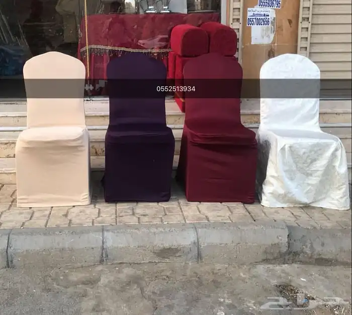طاولات وكراسي للايجار عروض الصيف 4