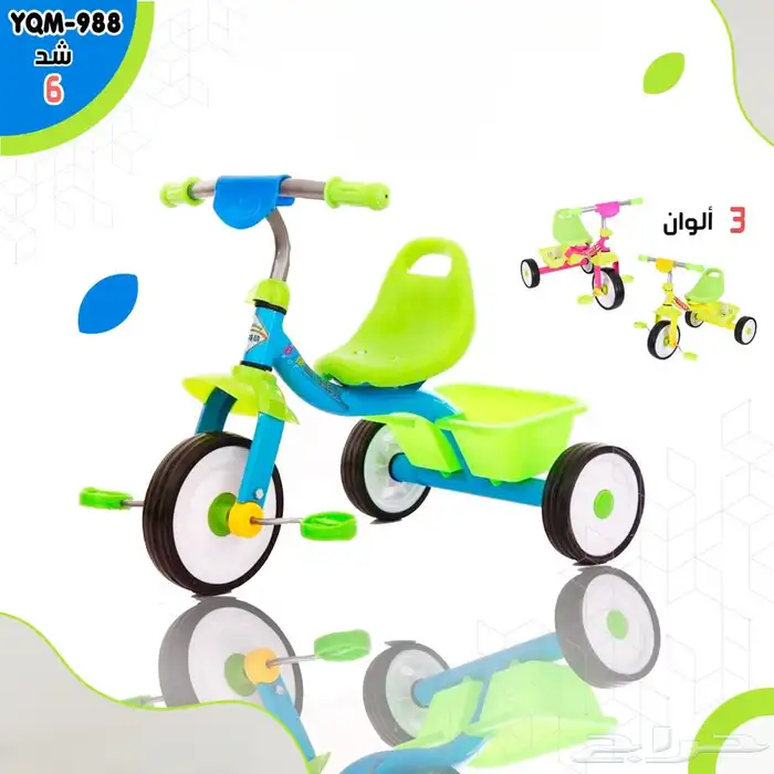 سياكل اولاد وبنات كافة المقاسات 12