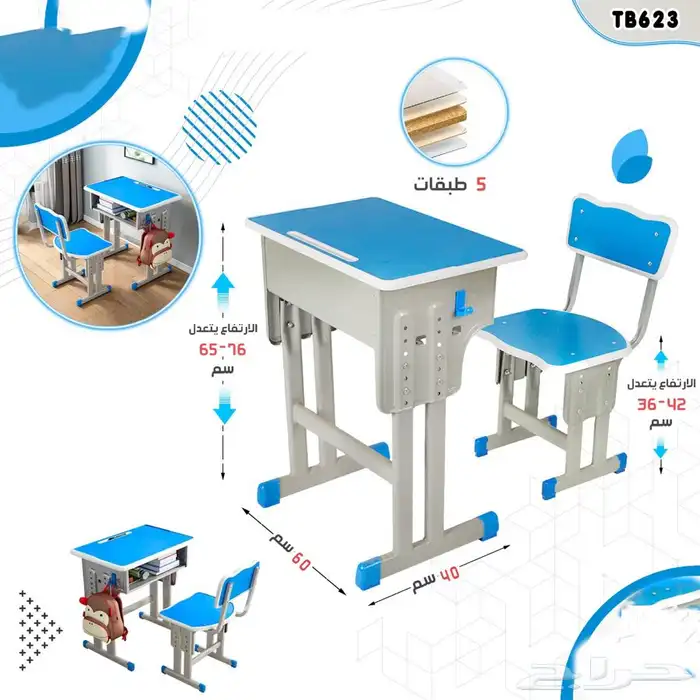 سياكل اولاد وبنات كافة المقاسات 18