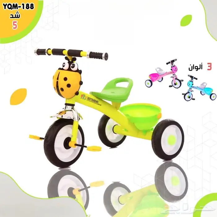 سياكل اولاد وبنات كافة المقاسات 7