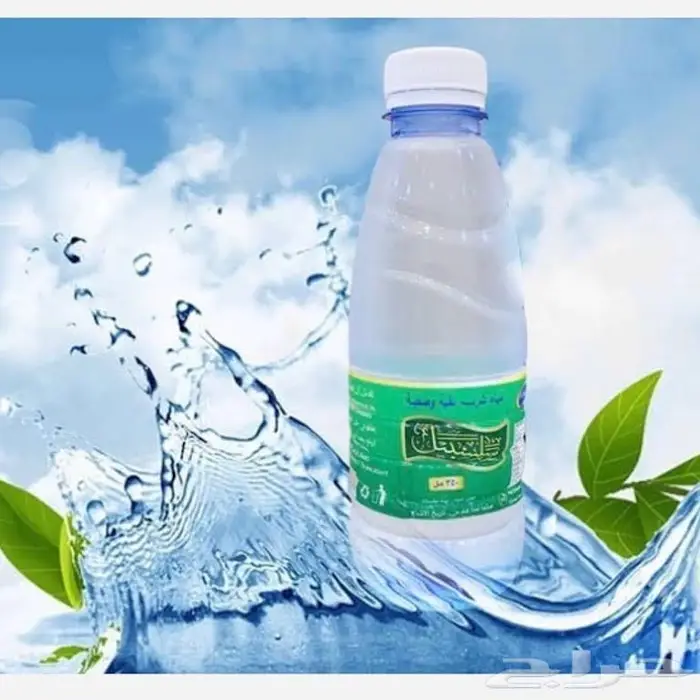 شركة سلسبيل للمياه المعبأة 3