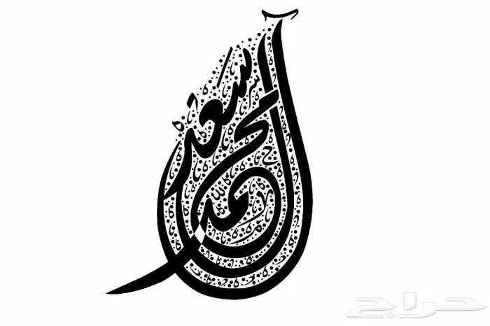 خطاط ورسام وعمل مجسمات 17