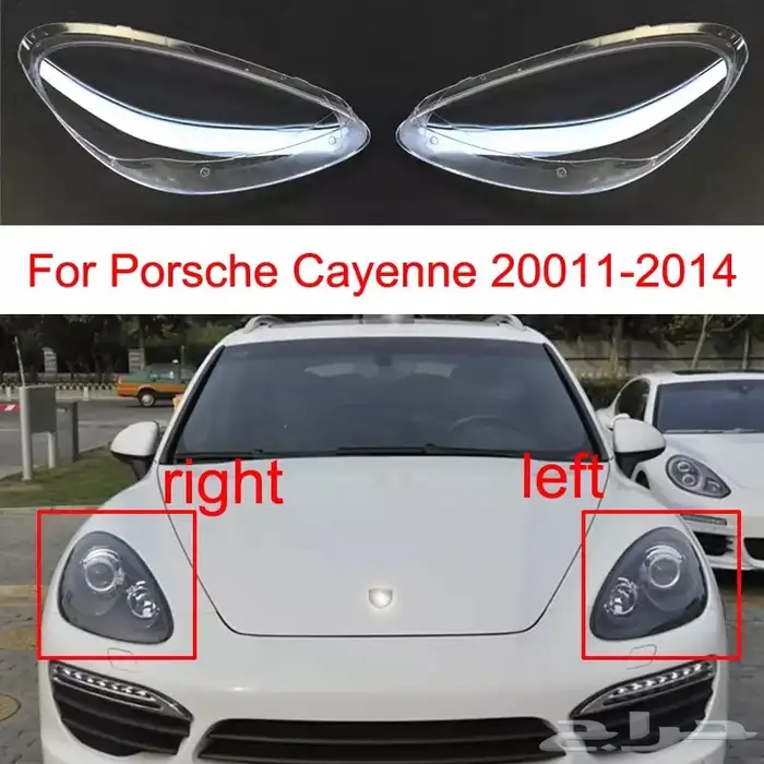 قزاز شمعات باناميرا _شعار كبوت بورش  5