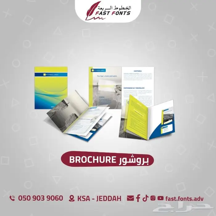 تصميم وطباعة الكروت الشخصية ب 120 ريال كروت 0