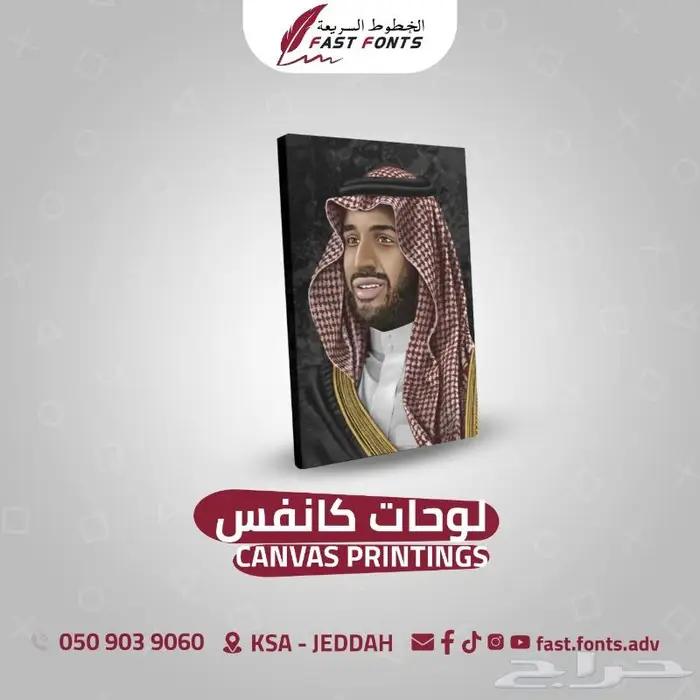 تصميم وطباعة الكروت الشخصية ب 120 ريال كروت 3