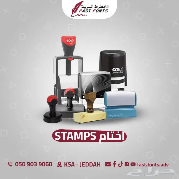 تصميم وطباعة الكروت الشخصية ب 120 ريال كروت 8