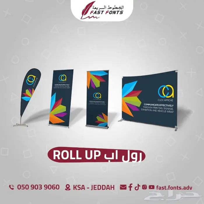 تصميم وطباعة الكروت الشخصية ب 120 ريال كروت 9