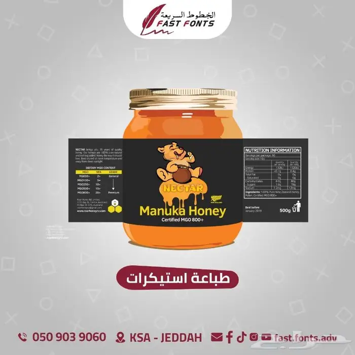 تصميم وطباعة الكروت الشخصية ب 120 ريال كروت 14