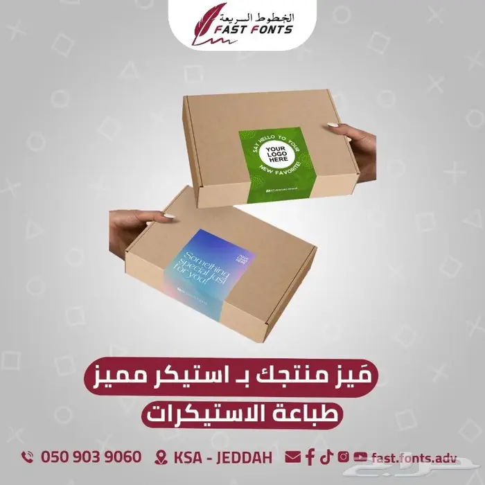تصميم وطباعة الكروت الشخصية ب 120 ريال كروت 16