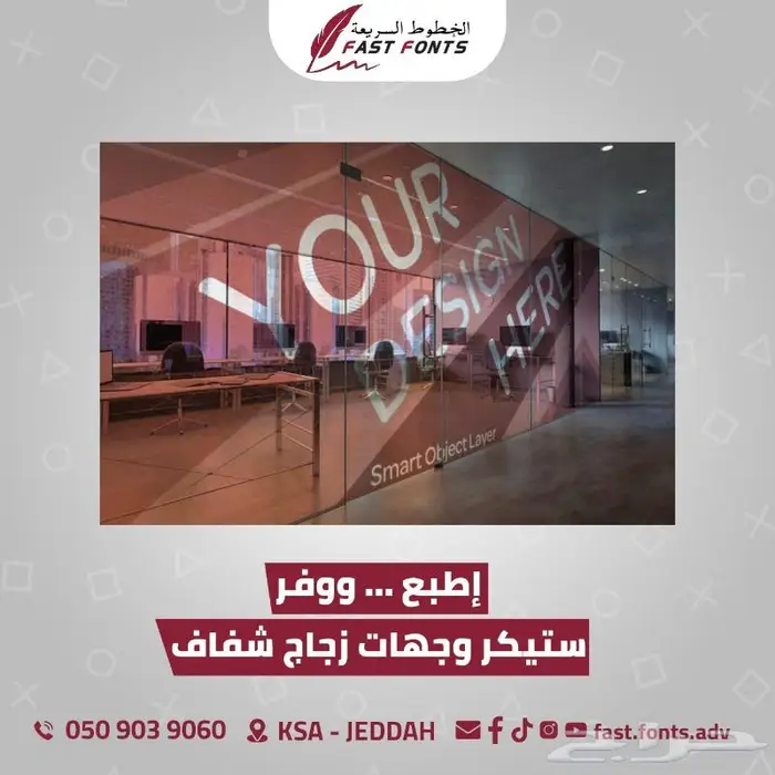 تصميم وطباعة الكروت الشخصية ب 120 ريال كروت 18