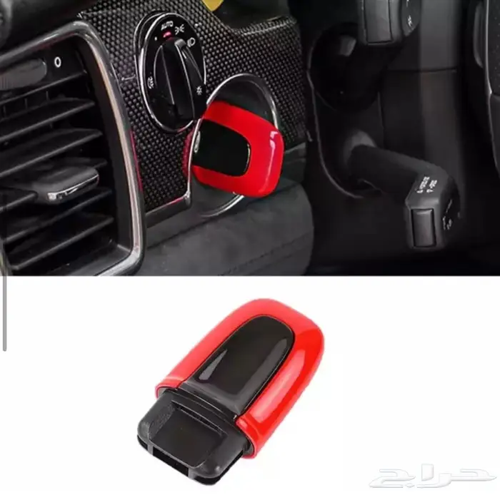 قزاز شمعات باناميرا _شعار كبوت بورش  17