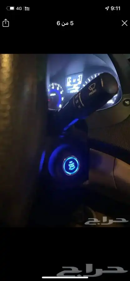تحويل السيارة من مفتاح الى بصمة و تشغيل عن بعد و دخول ذكي 1
